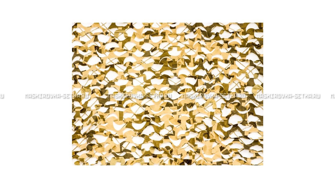 Массеть Camosystems Пейзаж-Профи Камыш 3D 1,8х6 м  – купить по цене 5200 руб. в интернет-магазине в городе Ульяновск картинка 7