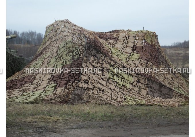 Маскировочный комплект МКТ-2П 9х12м Поле без АП – купить по цене 29500 руб. в интернет-магазине в городе Ульяновск картинка 2