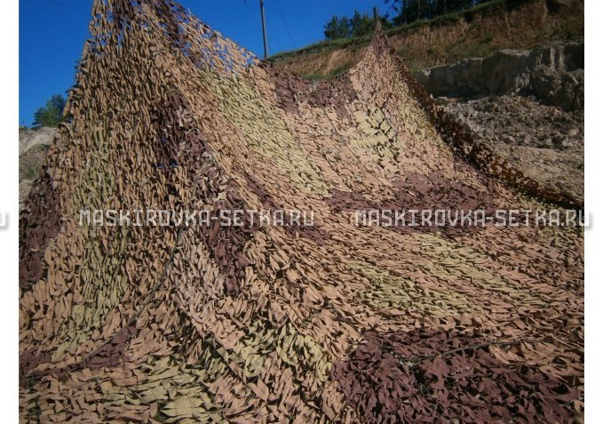 Маскировочный комплект МКТ-2П 9х12м Поле без АП – купить по цене 29500 руб. в интернет-магазине в городе Ульяновск картинка 3