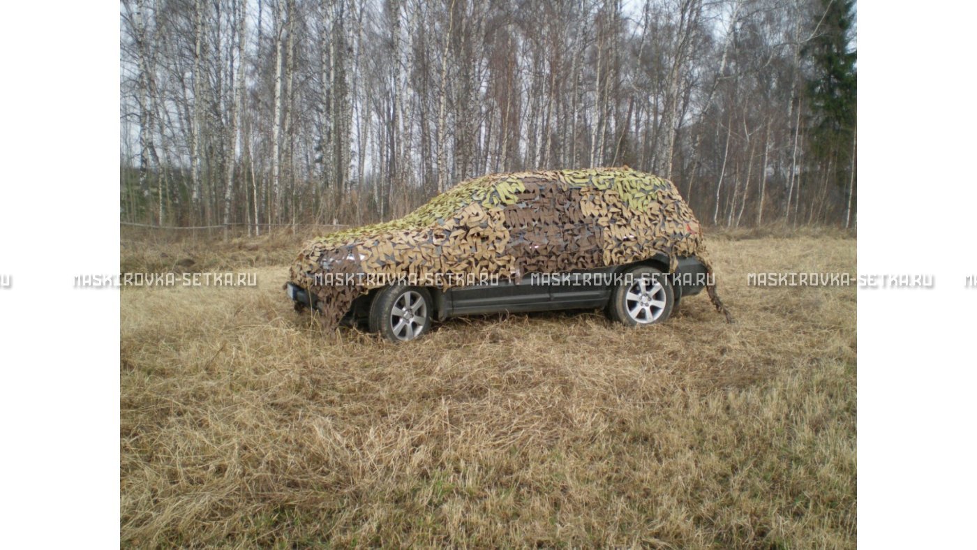 Маскировочная сеть МКТ-2П Поле 2х6 м – купить по цене 3500 руб. в интернет-магазине в городе Ульяновск картинка 39