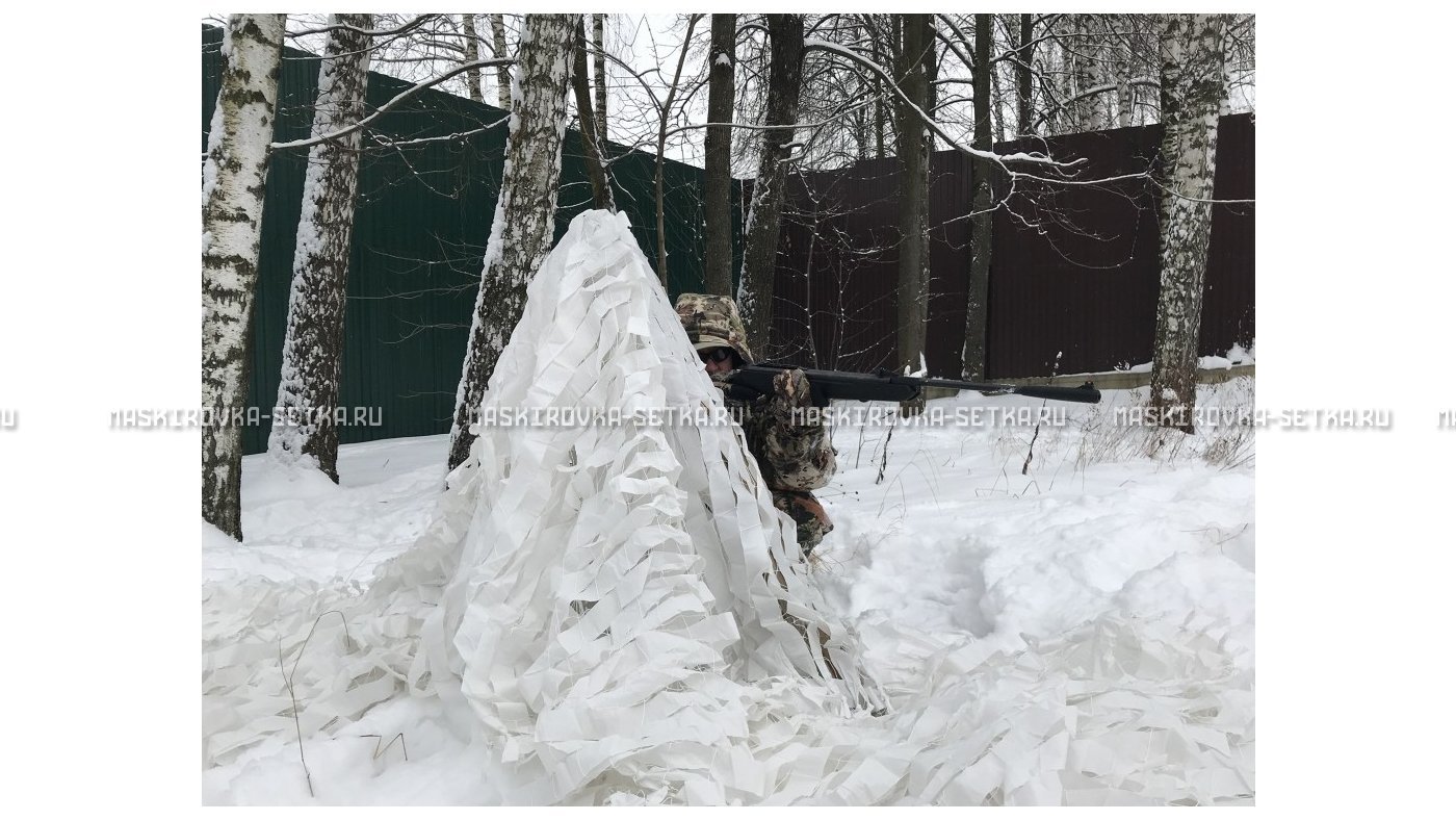 Маскировочная сеть МКТ-2С Снег 3х6 м – купить по цене 4400 руб. в интернет-магазине в городе Ульяновск картинка 17