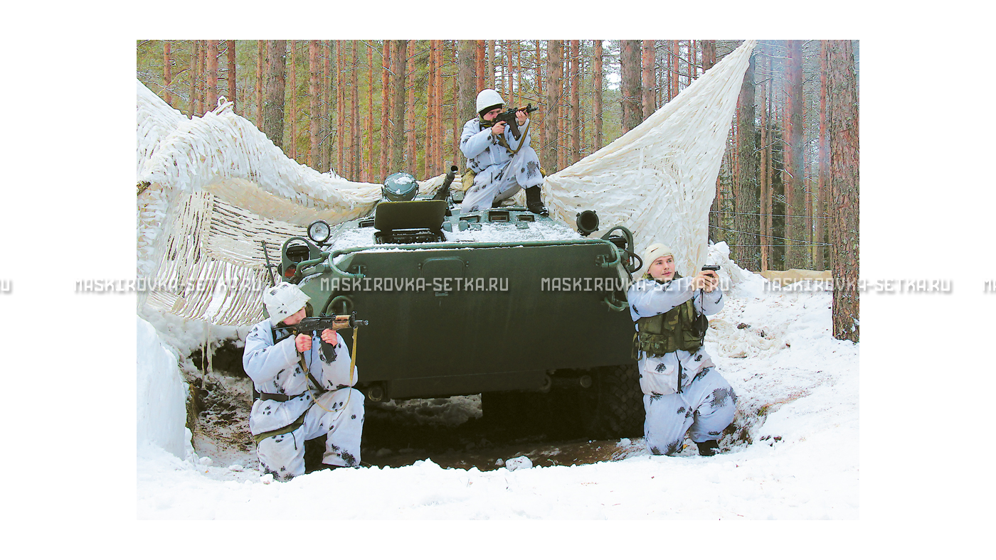 Маскировочный комплект МКТ-2С Снег 12х18 м без АП – купить по цене 58200 руб. в интернет-магазине в городе Ульяновск картинка 29