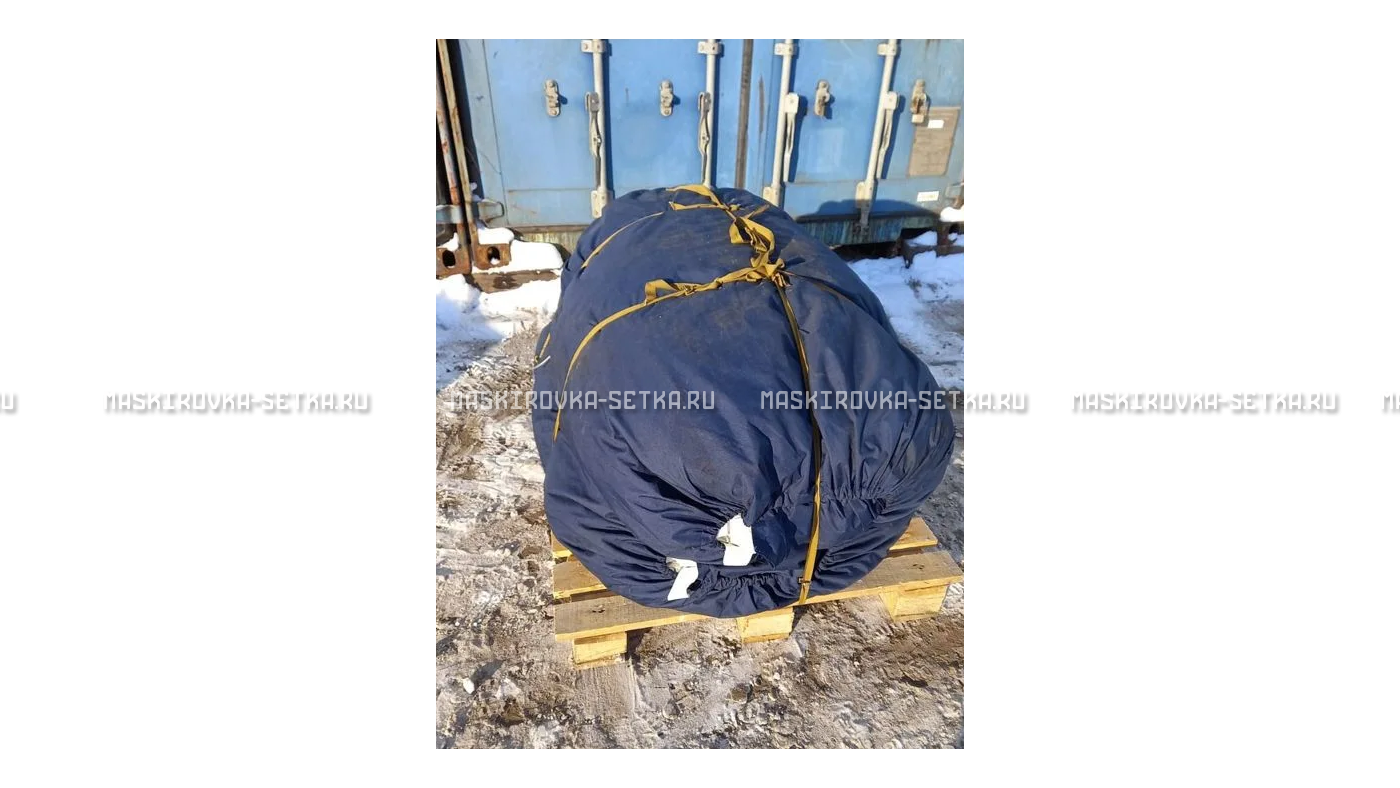 Маскировочный комплект МКТ-2С Снег 12х18 м без АП – купить по цене 58200 руб. в интернет-магазине в городе Ульяновск картинка 34