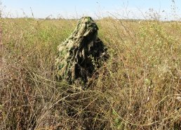 Маскировочная одежда для охоты в интернет-магазине в Ульяновске,  купить маскировочную сеть с доставкой картинка 30